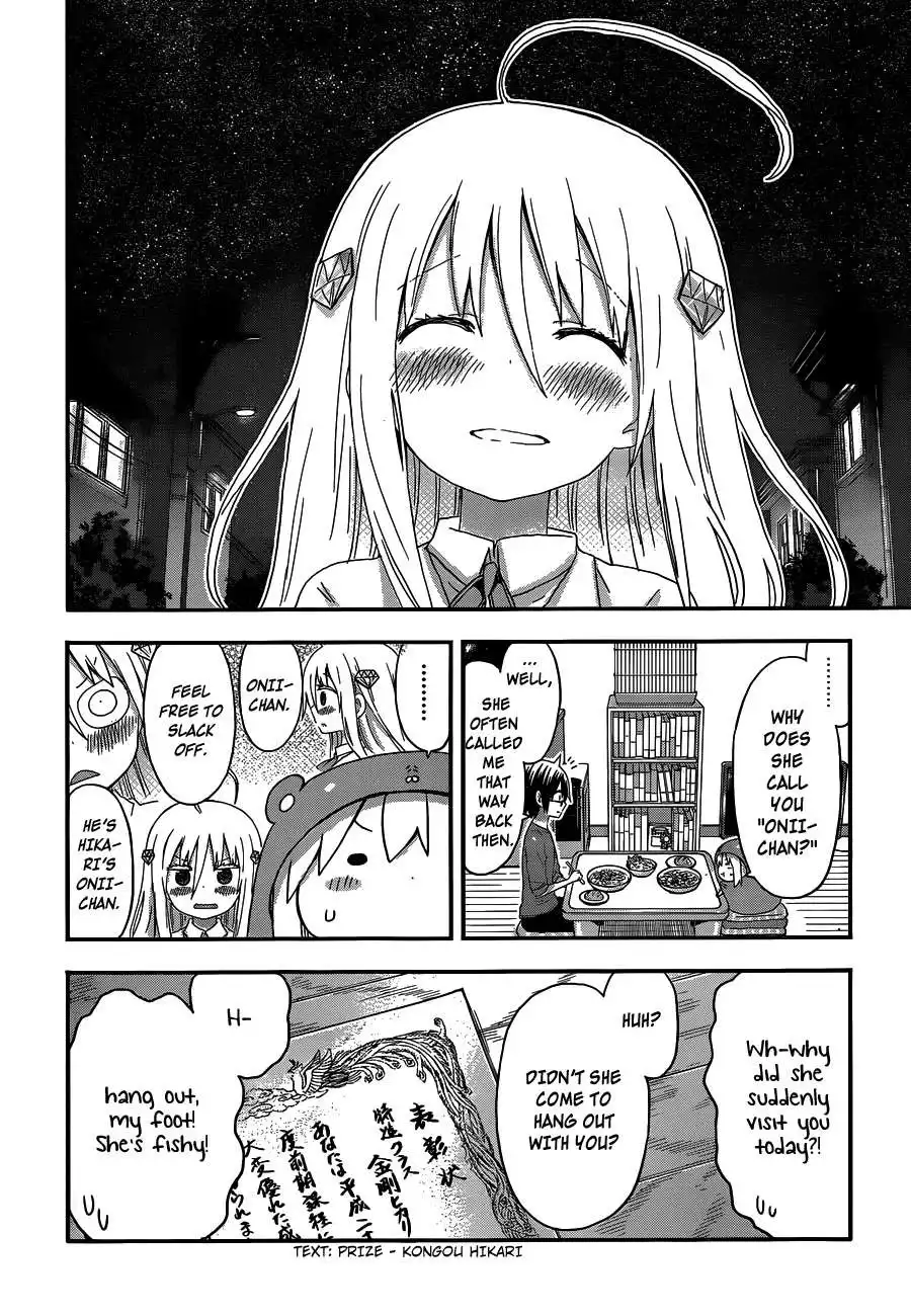 Himouto! Umaru-chan Chapter 125 9